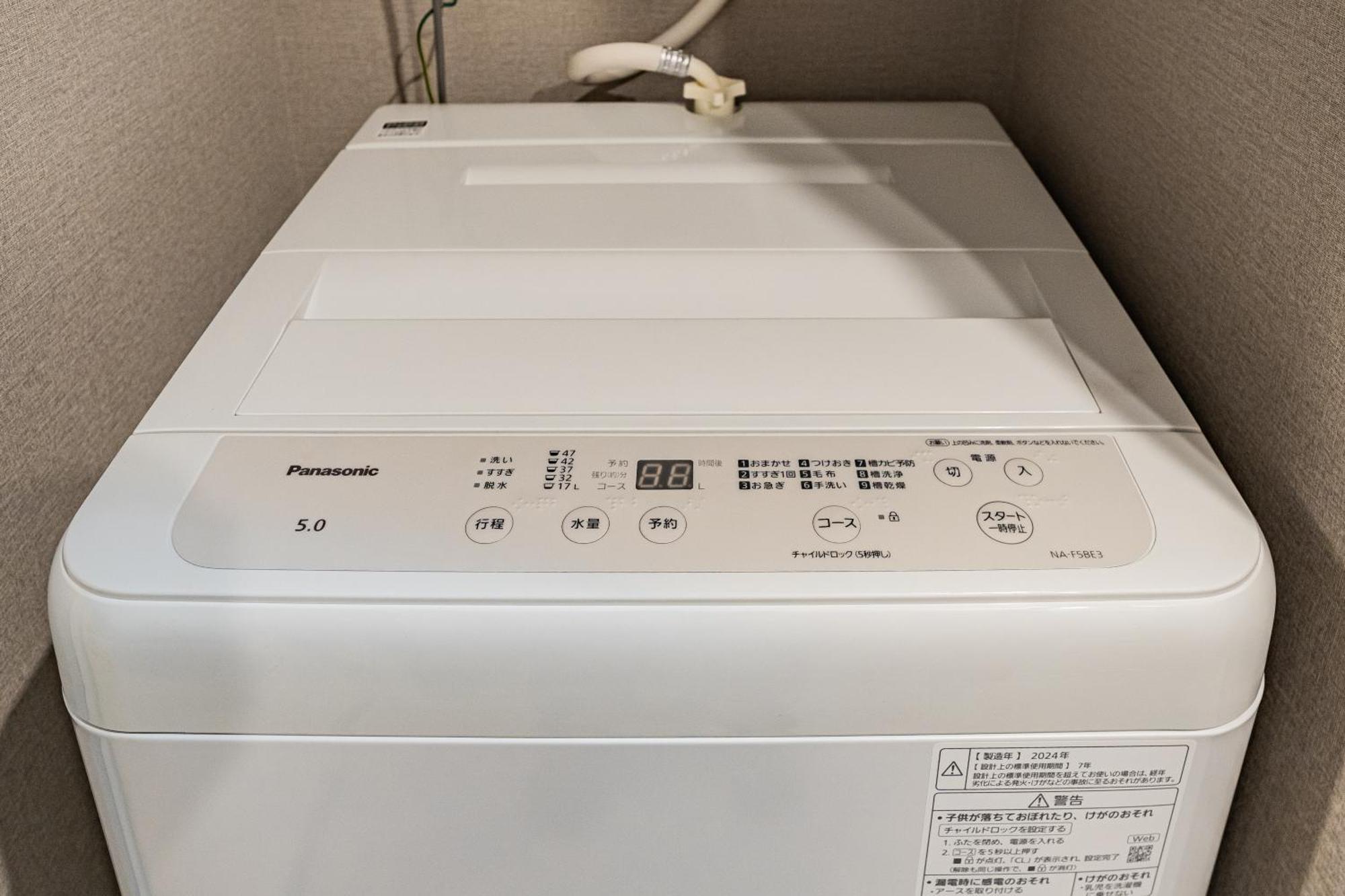 Apartment Hotel 11 Umeda Kamiyama Осака Екстер'єр фото